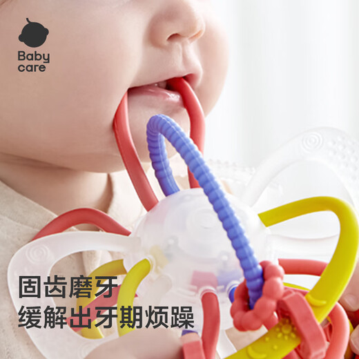 Babycare baby teether molar baby teether oral comfort toy starry sky manhattan hand ball new product dubarry red