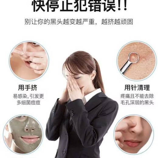 Sawang Germany blackhead instrument that absorbs blackheads with small bubbles and large suction power, super cleans blackheads and acne, blackhead cleaning artifact, electric blackhead absorber, shrinks pores, home beauty, clean model, vacuum negative pressure - sucks out blackheads, gentle small bubbles - powerful blackhead removal - safe and does not hurt the skin