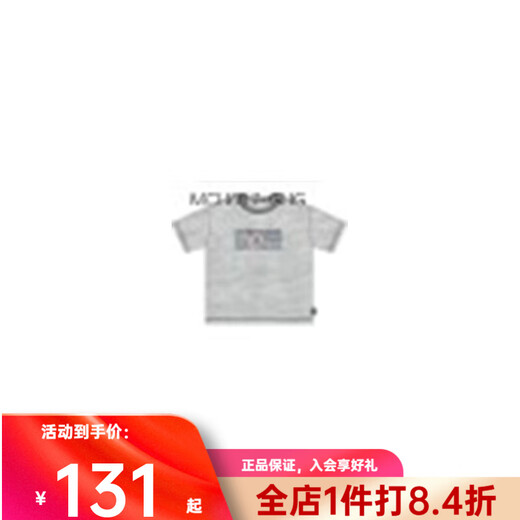 匡威（Converse）经典圆领T恤2024年新款夏季男女情侣休闲运动短袖10027229-A02 MCH687-GHG 2XL /185