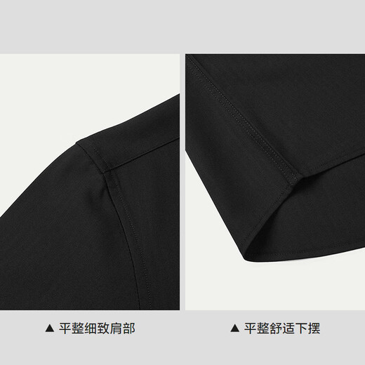 Heilan House Heilan House long-sleeved shirt men's autumn 25 light business classic series casual shirt men