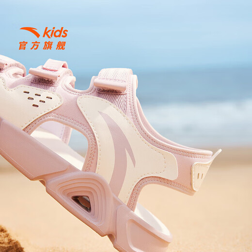 ANTA Children's Sandals Men's and Women's Big Children's Shoes 2025 Summer New Breathable Outdoor Beach Shoes Arch Lingbo Open Toe Sandals Women's Soft Pink/Ivory White 6962I-10 37