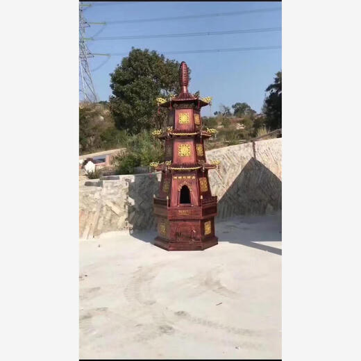 Temple incense burner hexagonal tower type treasure furnace cast iron sutra burning furnace three-story five-story paper burning furnace Buddhist hall ingot furnace iron tower
