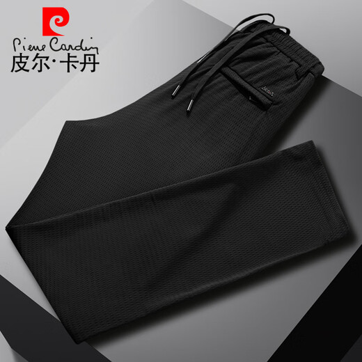 皮尔卡丹（pierre cardin）夏季薄款冰丝裤子男镂空男士休闲裤修身网眼长裤速干裤直筒运动裤 黑色【前后袋四条拉链】 9901款 28 【腰围二尺一】