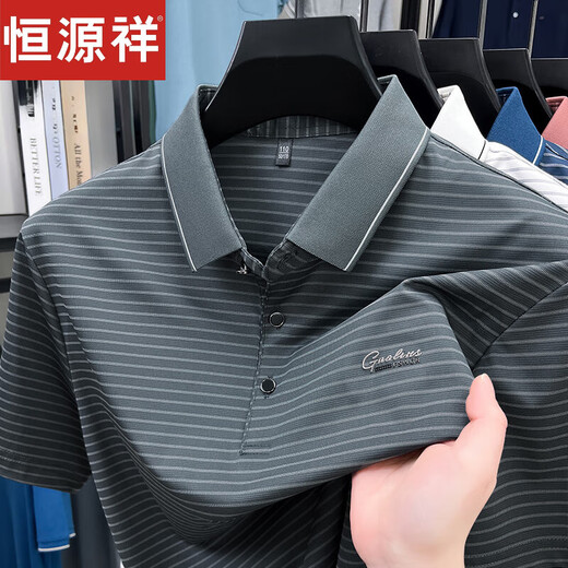 恒源祥夏季男士短袖t恤条纹POLO衫翻领冰丝薄款商务休闲爸爸装半袖上衣 白色 9922 M 建议90-115斤