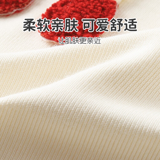 Youqi baby clothes, autumn clothes, super cute overalls, stylish bottoming shirt, two-piece set, cute outing clothes, baby autumn suit, Tomato Xiaobao, striped T-shirt + overalls, 90cm