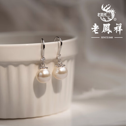 Lao Fengxiang 925 silver pearl earrings for women, sterling silver earrings, earrings, birthday gifts for girls, silver earrings for wife, high-end heart-warming pearl earrings* brand gift box