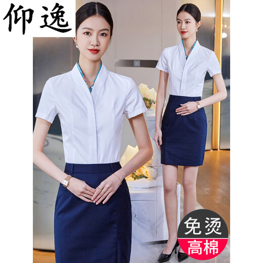 Yangyi Flugbegleiter Interview Shirt gegen Kurzärärmelblau weibliche Kragen Temperament Sommer South Airlines Escort Uniform Arbeitskleidung Hemd Besatzung KL9922 Langarmes weißes Hemd S 80Jin [Jin ist gleich 0,5 kg] ~ 89Jin [Jin gleich 0,5 kg]