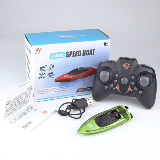 Mini remote control stunt rolling boat, high speed speed boat, simulated children's toy boat, water remote control battleship, green mini rolling speed boat (3 No. 7 batteries), air cushion pump + charging head + remote control