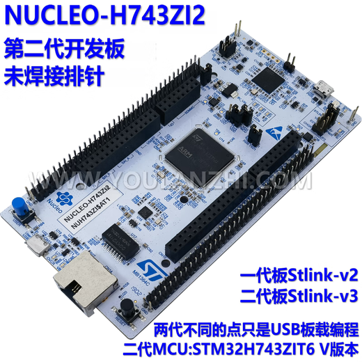 
Original NUCLEO-H743ZI2 NUCLEO-H753ZI Development Board M32H743ZIT6 NUCLEO-H743ZI First Generation