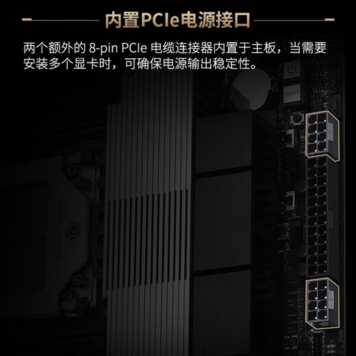 华硕（ASUS）Pro WS WRX90E-SAGE SE专业工作站主板 支持CPU 线程撕裂者7000/9000系列（AMD sTR5插槽 EEB） Pro WS WRX90E-SAGE SE