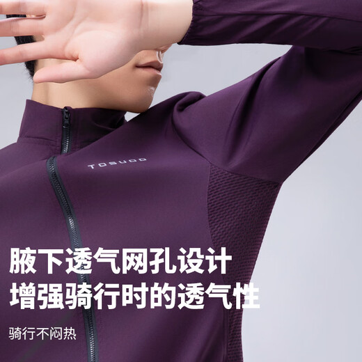 Captain Tas Professional Cycling Windbreaker Road Bike Sun Protection Jacket Comfortable and Breathable Cycling Top Outdoor Sports Cycling Clothing Neon Purple (Same Style for Men and Women | Choose one size smaller for women) XL