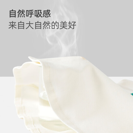 Yishuang'er baby clothes casual short-sleeved shirt baby super good-looking summer thin shirt boys girls children's tops trendy apricot bear 120