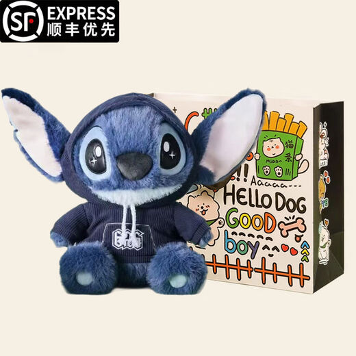 Shantou Lincun birthday gift for girls, student party, Stitch doll, doll for boyfriend, best friend, girl, child, style + overalls, fantasy elf combination 45cm