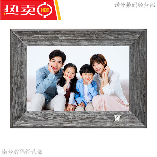 Álbum de fotos electrónico en la nube de 10 pulgadas Reproductor de video con imagen de alta definición Transmisión remota de fotos Pantalla táctil de 10 pulgadas Modelo WIFI_Memoria clásica de madera 16G