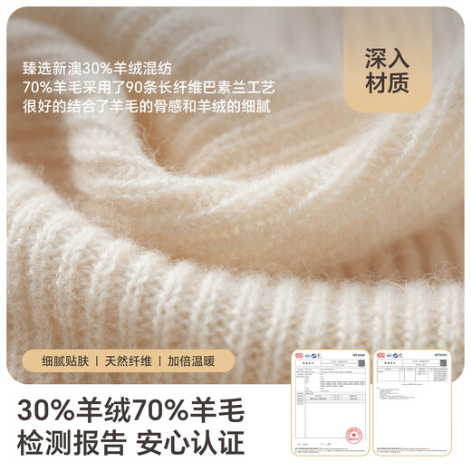 JIUMU Cashmere Warm Scarf Women's Autumn and Winter Thickened Cold-proof Neck Protector Women's Neck Cover Winter Wool Scarf Women's Winter