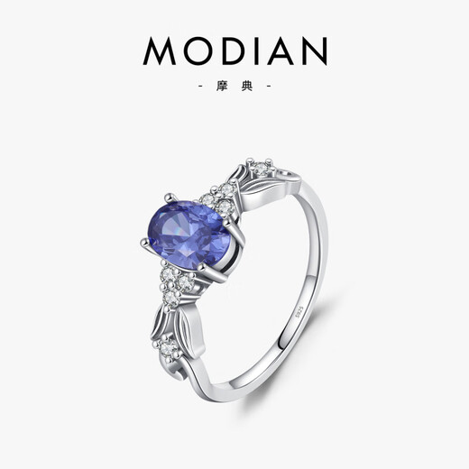 Fat Donglai's same style tanzanite ring MODIANS 925 silver light luxury tanzanite blue with diamonds for women retro distressed beauty light luxury tanzanite blue ring US size 5 (49mm)