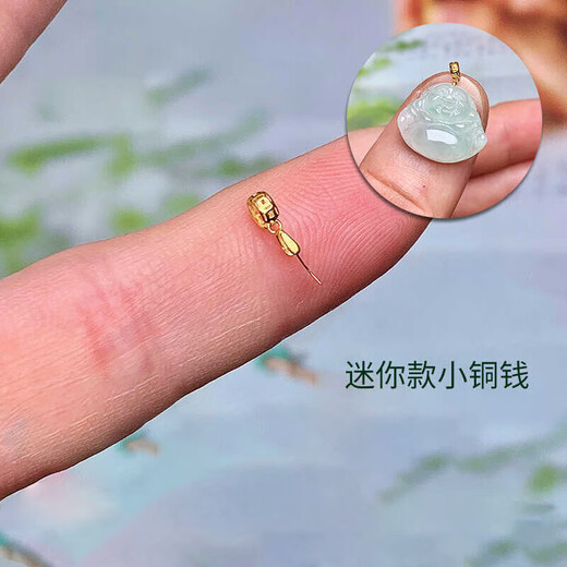 18k gold universal buckle copper coin small pendant buckle plated diy jade Buddha Guanyin Ruyi hollow egg face buckle