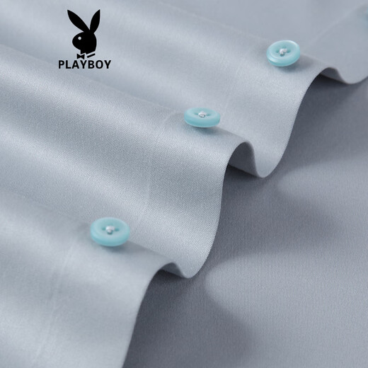 花花公子（PLAYBOY）白衬衫男短袖正装夏天商务休闲免烫男士衬衣2025新款 浅咖 6627D 38 建议100-119斤