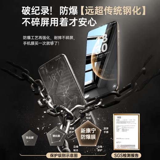 第一卫DIVI【官 方 推 荐丨2套装】适用华为P40pro钢化膜P40Pro/Pro+手机膜曲面屏高清全屏膜无尘仓贴膜