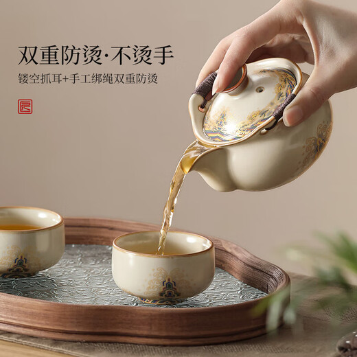 Shangyanfang hand-made tea pot, tea bowl, tea cup, single Ru kiln Kung Fu tea set, one-person household fair cup tea leakage three-piece set