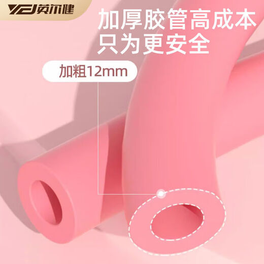 8-shaped tensioner, open shoulder and beautiful back, elastic band, 8-shaped tension rope, Pilates, open back, back training, home fitness equipment, bold pink