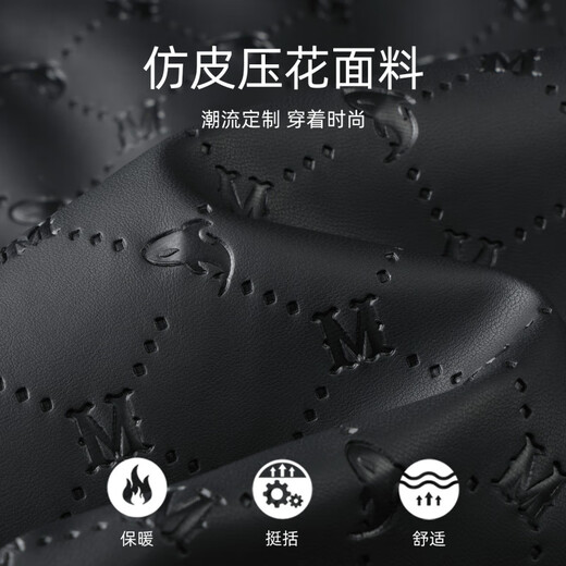 Mark Huafei light luxury embossed leather lapel jacket men's 2026 spring trend handsome motorcycle suit pu jacket 1086 black 001 regular M 170