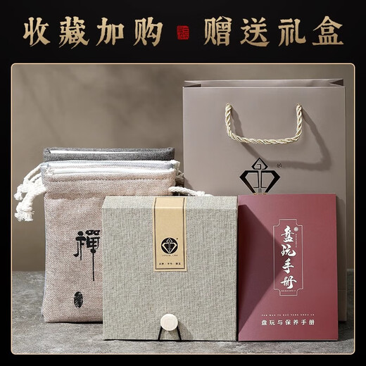 Yulanxuan Small Leaf Rosewood Bracelet Men's Twelve Zodiac Carved Sandalwood Transfer Beads Authentic Indian Sandalwood Plate Play Wenwan Buddha Beads Snake Style 12mm 17 Small Leaf Rosewood