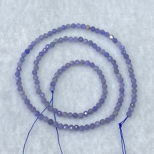 Tanzanite natural faceted loose beads semi-finished small grain crystal cut angle diy bracelet women's clavicle tassel accessories 1#/3~3.2MM/facet/strip/38cm