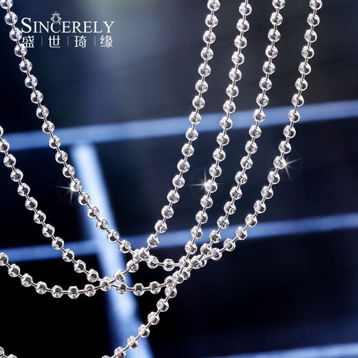SHENGSHIQIYUAN pt950 platinum necklace for women plain chain platinum necklace clavicle chain sparkling platinum diamond necklace bead chain for women 45cm long 5.71 grams thick about 1.5mm