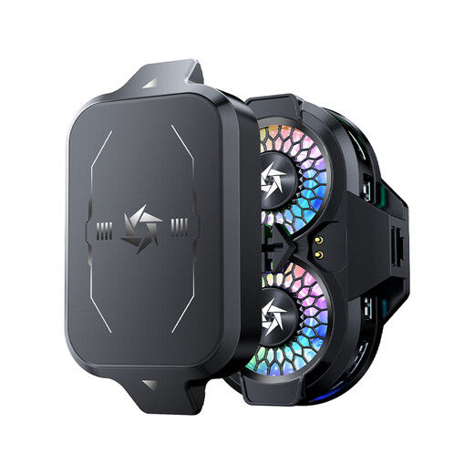 Yomo [externe Batterie Dual-Core | Live Broadcast Special] Handy Kühler zurück-Clip Magnetic Semiconductor Cooling Tool für Apple, Huawei, Xiaomi Black Shark SL-58 geeignet