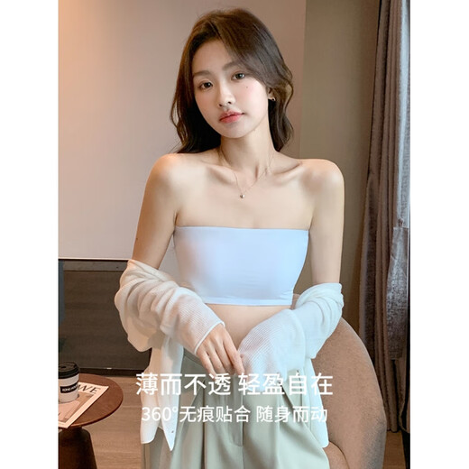Fenton strapless underwear, bottoming tube top, anti-exposure inner one-piece dancer's special wrap bra, outer wear, beautiful back bra, tube top type/non-slip, white + white/no breast pads, L, one size fits all, suitable for 80-140 Jin Jin equals 0.5 kg, high elastic ice silk type