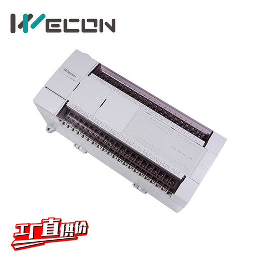 Weikong PLC controller LX3V-2424MR/MT supports GX-works2 programming and technical support LX3V-2424MT-A transistor 2-axis 100k