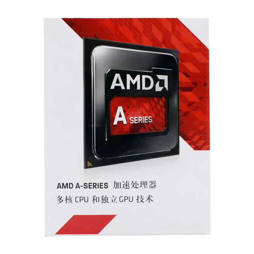 AMD APU series A6-7480 processor 2-core R5 core display 3.5GHz FM2+ interface boxed APU