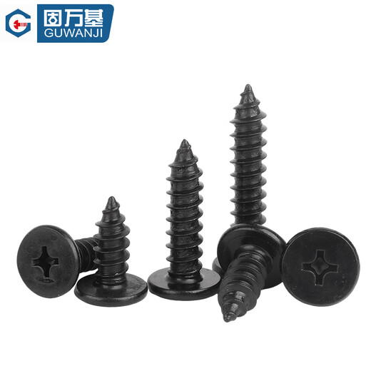 Guwanji 304 black stainless steel cross flat head self-tapping screw CA large thin head wood screw flat head countersunk head M8*30 20 pieces