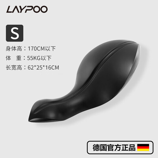 Lebo Pilates Little Dolphin OOV Scoliosis Correction Equipment Shoulder, Neck, Spine and Lumbar Spine Training Yoga Home Tools Elegant Black S Code/Orthopedic Certification/Lumbar Spine Correction No Specifications