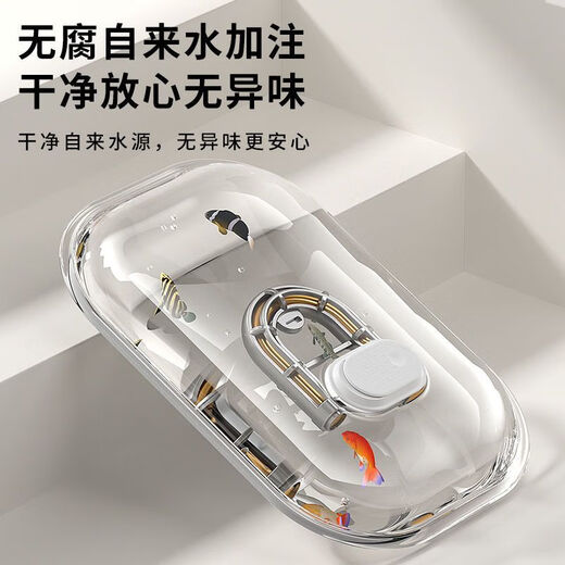 AUX electric hot water bottle, plush hand warmer, rechargeable, explosion-proof belly compress, extra large model - rouge powder, thickened rabbit velvet - locks in temperature for longer, double hands