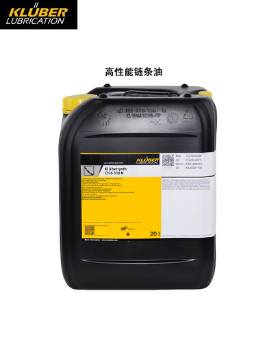 Kluber Klubersynth CH 2-100N/220/260/280 6-110N high temperature refining lubricant CH 6-110 N (1L)