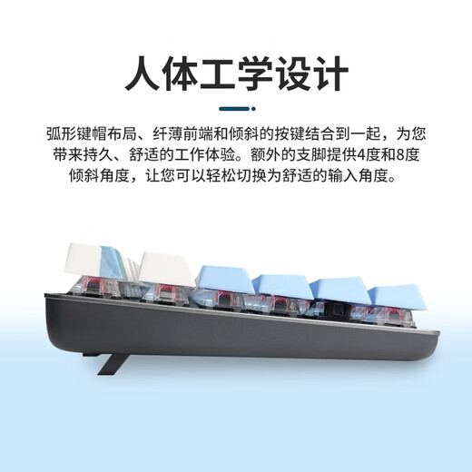 罗技（Logitech）顺丰正品k845有线机械键盘鲸落青茶红轴电竞游戏办公高颜值 K835粉色红轴 【正品盒装拆包后质保一年】 无 否 官方标配