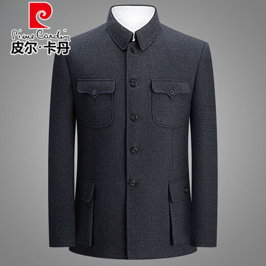 Pierre Cardin 2025 autumn and winter wool suit suit for middle-aged and elderly men, loose tunic suit, Chinese style Chinese dress two-piece set, navy blue XL 180