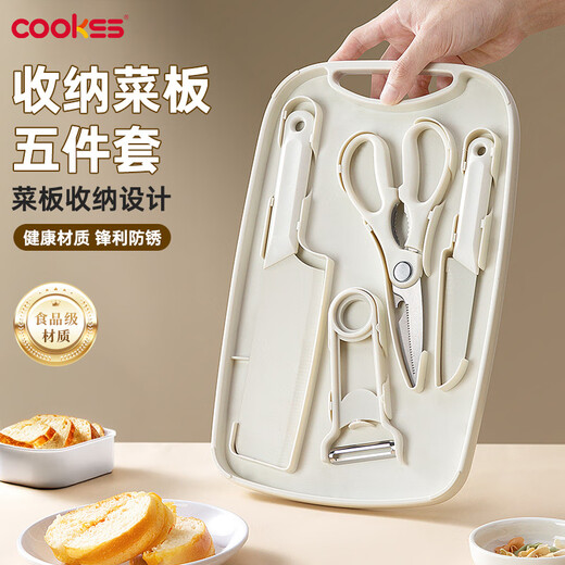 COOKSS – planche à découper pour aliments complémentaires, ensemble complet de ciseaux en acier inoxydable pour bébés et nourrissons, couteau à fruits, melon et raboteuse à fruits, outils de cuisine pour enfants