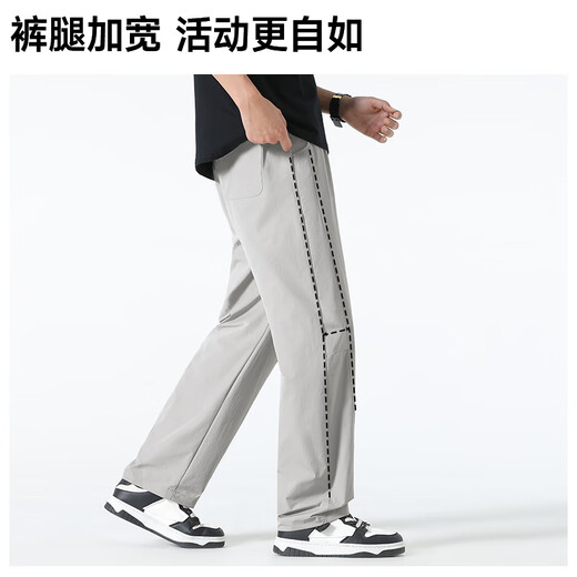 Minso Premium Scimitar Pants Men's Loose Slim Casual Pants Men's Summer Breathable Thin Mesh Trendy Men's Pants Z Light Green XL