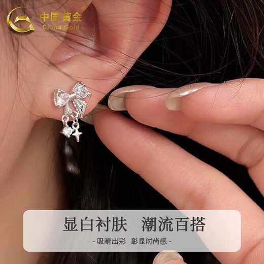 CHINA GOLD Bow-knot Pure Silver Earrings Women's Light Luxury Niche Design Earrings Silver Earrings Mid-Autumn Festival Gifts for Girlfriends and Wife Zhongjin Gift Box Bow Earrings