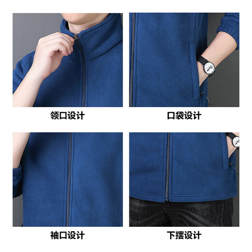 Catman Polar Fleece Jacket Men's Autumn and Winter New Versatile Thickened Warm Windproof Jacket Lined Fleece Jacket Men