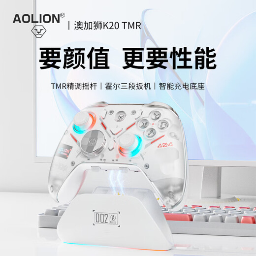 Aolion K20 wireless game controller DW12C supports Steam/switch2 mobile phone Ming Mo Yuan Xu Zhi Yu game controller K20TMR version game controller EVA pink Aolion