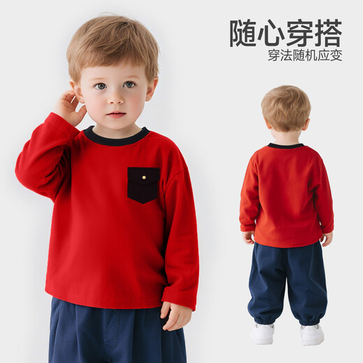 Macale spring pure cotton infant and children T-shirt long-sleeved round neck versatile comfortable top for boys and girls red 120