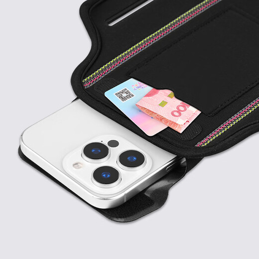 Shijanu's new running mobile phone arm bag, thin touch screen anti-sweat sports kit, black