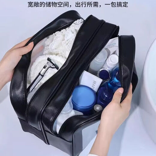 Cosmetic bag with dry and wet separation, large capacity, waterproof, portable swimming toiletry, cosmetics storage bag, travel storage and going out, dry and wet separation, blogger recommended, double layer large black