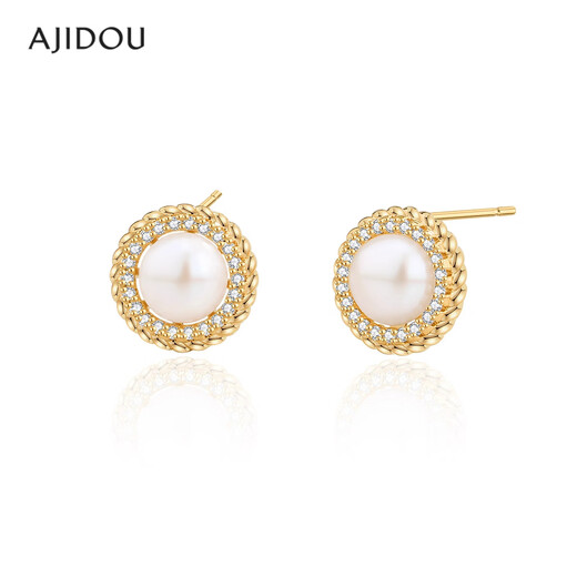 AJIDOU Ajidou earrings for women S925 silver niche design high-end freshwater pearl earrings fashionable commuting and versatile