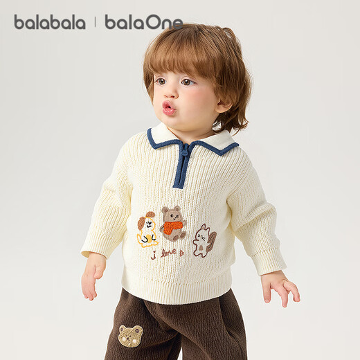Bala balaOne children's sweater boys and girls 2025 winter sweater baby baby sweater 208425103201