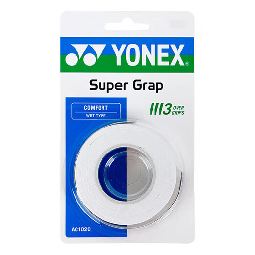 YONEX尤尼克斯羽毛球手胶运动吸汗带握把胶AC-102C-011白色三条装